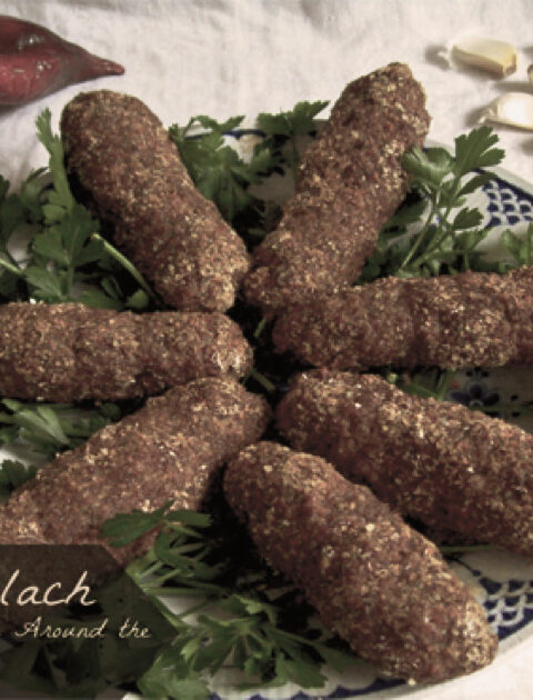 Carnatzlach (Rumanian Broiled Hamburgers) Recipe