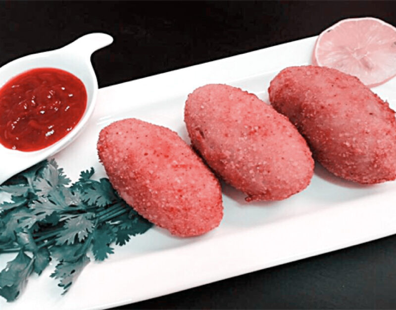 Meat Croquettes Recipe